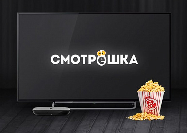 Смотрешка, Богучар Смотрешка, Богучар